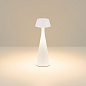 058565 Arlight Светильник SP-TOMMY-TAB-2W Warm3000-MIX (WH, 154 deg) — фото 2