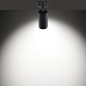 SPY FOCUS CLIP LP 927 W-W белый Delta Light накладной потолочный светильник