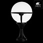 Наземный низкий светильник Arte Lamp Monaco A1494FN-1BK