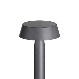 GH1291 Ghidini MaxiDisco Светильник для дорожек