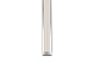 Подвесной светильник Ray Maytoni белый P021PL-L10W