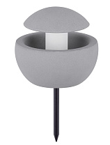 Gray Cement LED G9 1x5Watt 100-240Volt IP65 Bulb Excluded D:15 H:13.5 cm