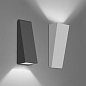 Artemide Cuneo Mini AP TE LED уличный светильник — фото 2