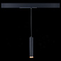ST659.493.10 ST-Luce Skyline 220 светильник для 1ph-трека, 10Вт, 2700-6000K, 720лм, черный — фото 4
