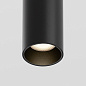 TR041-4-12W3K-M-DS-B Maytoni Focus LED Трековый подвесной светильник 12W Черный — фото 6