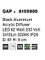 8100986 GAP Novaluce светильник LED 62Вт 3410Lm 3000K IP20