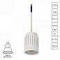 A22370-3K Arte Lamp Ore модуль светодиодный 7W 3000K — фото 1