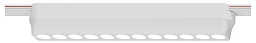 A1154PL-1WH Arte Lamp Rapid потолочный светильник с линейным корпусом для внутреннего освещения 48V