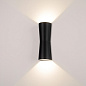 021934 Arlight Светильник LGD-Wall-Tub-J2B-12W Warm White — фото 3