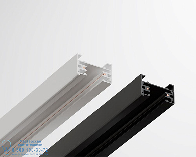 Шинопровод POWER TRACK x1 Faldi однофазный шинопровод
