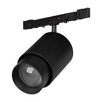 MAG-MICROCOSM-SPOT-ZOOM-R38-5W
