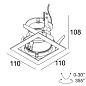 iMAX II SQUARE ADJUSTABLE CL 9306 Delta Light встраиваемый в потолок светильник — фото 1