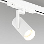 Трековый светильник Arlight LGD-ARTIFACT-4TR-R65-18W — фото 4
