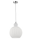 9190883 ODELL Novaluce светильник LED E27 1x12W IP20