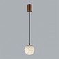 6685/8L Odeon Light Marbella подвесной светильник 8W 616lm 3000, 3500, 4000K — фото 3