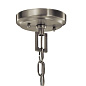 Morrigan 15" 4 Light Mini Chandelier Brushed Nickel люстра 42496NI Kichler — фото 2