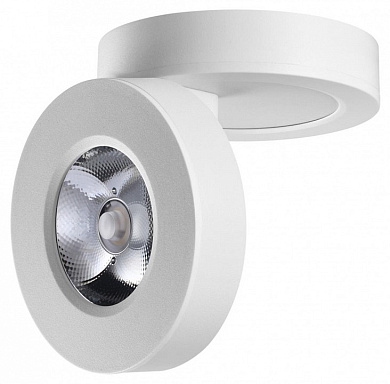 точечный светильник линейной формы