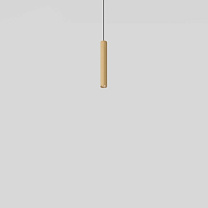 Extruded Stripped Suspended 46 300 1x LED Flood DE