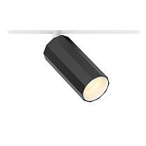 Магнитные светильники Led technology SUPERSPIKE Q 12.30 B белый + черный