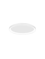 Triac Dimmable Sandy White Aluminium & Acrylic LED 40 Watt 220-240 Volt 2554Lm IP20 2700K D: 48 H: 6 cm