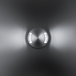 Bolas H Bel lighting Bolas Напольная подсветка снизу вверх