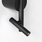 1475012 Baton Reader LED Astro lighting светильник для чтения матовый чёрный — фото 5