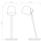 1460004 Imari Desk Astro lighting настольная рабочая лампа матовый никель — фото 7