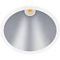 SWAP XL потолочный встраиваемый светильник, Arkoslight — фото 3