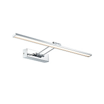 Galeria Picture light Beam
