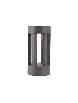 Dark Gray Die-Casting Aluminium & Glass Diffuser LED 8 Watt 383Lm 3000K 220-240 Volt 50Hz IP54 D: 11 H: 22 cm