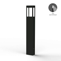 Tetra N° 4; Clear polycarbonate Built-in LED 2700°K warm white ASYM 12W; Dark grey