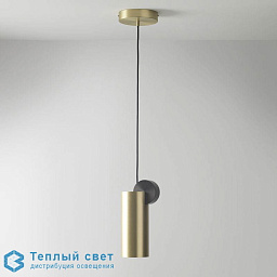 Calée подвесной светильник CVL-LUMINAIRES V3