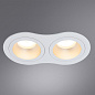 A2161PL-2WH Arte Lamp Alkes точечный встраиваемый светильник GU10 2х50W — фото 1