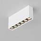 Накладной потолочный светильник Arlight SP-ORIENT-SURFACE-TC-S186X35-15W — фото 3