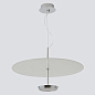 Светильник подвесной Crystal Lux NICOLE SP18W LED — фото 3