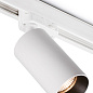 Трековый LED-прожектор Faro Barcelona Stan Ø60, 12 Вт, 2700 K, для трехфазного трека — фото 5