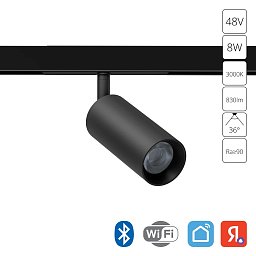 A7380PL-1BK Arte Lamp OPTIMA магнитный трековый светильник