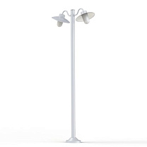Belcour N° 5; Frosted glass E27 60W; White