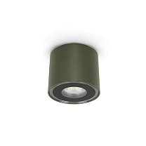 Уличный потолочный светильник Lombardo Clic Top, 5 Вт, зеленый RAL 6003