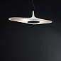 Soleil Noir Luceplan подвесной светильник 1D890S000002 — фото 5