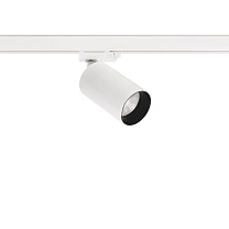 Spotlight Atom Track 75 14.3W 3000K CRI 90 PHASE CUT White 861lm