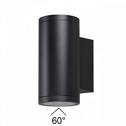 7142/24WL Odeon Light Long настенный светильник черного цвета с двойным направлением света