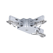 URail Connector T-piece 104x62mm max.