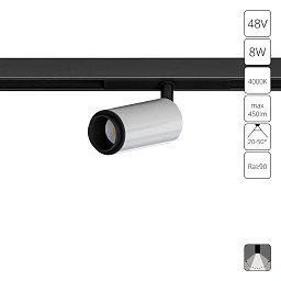 A7275PL-1WH Arte Lamp OPTIMA магнитный трековый светильник