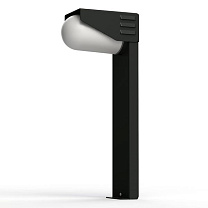 RP 195 N° 4; Frosted glass E27 70W; Dark grey