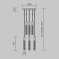 Подвесной светильник Maytoni Selemo 17W 800лм Хром MOD328PL-L18CH3K — фото 4