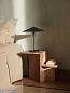 Filo Table Lamp Square Ferm Living настольная лампа черная 1104266764