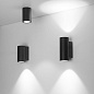 Уличный настенный светильник Arlight LGD-FORMA-WALL-R90-12W — фото 5