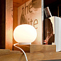 F4191009 Glo-Ball Flos прикроватный светильник — фото 2