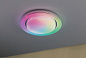 70546 LED Ceiling luminaire Rainbow avec effet arc-en-ciel Внутренние светильники Paulmann